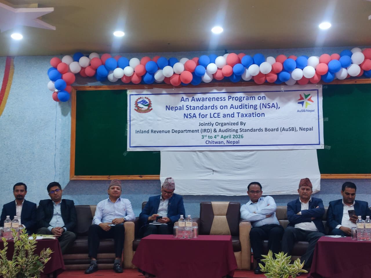 Awareness Program at Chitwan